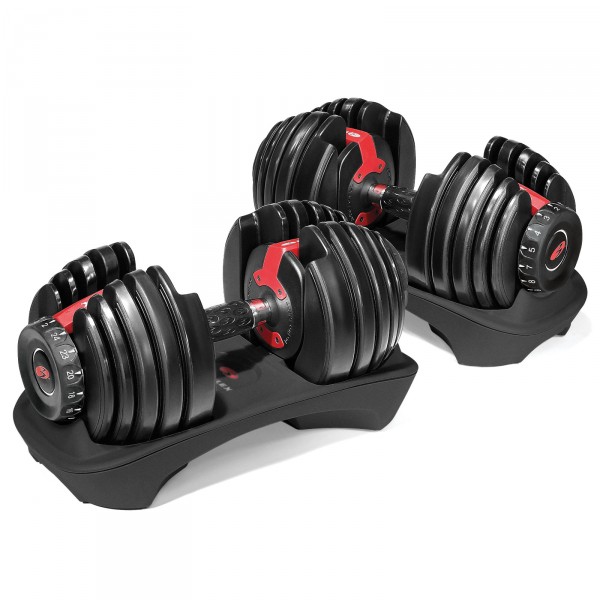 Adjustable Dumbbells